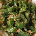 クックZYJ53H☆'s cooksnap of when they made 簡単ピーマンのごま和え★苦くない.