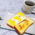 めみたん☆'s cooksnap of when they made はちみつ梅バタートースト♪.