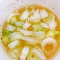 クックTHM5YF☆'s cooksnap of when they made 秘伝!!ねぎ味噌汁♪風邪ひきに効果あり?.