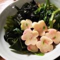 低カロ探検隊's cooksnap of when they made セリと生ワカメと花麩DE春のお浸し♪.