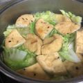 こうぶんママ's cooksnap of when they made がんもとキャベツのコンソメ煮.