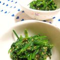 とっぽぎがおちゃん's cooksnap of when they made ちょいと一品★セリの練りゴマ和え.