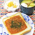 KotoLi☆'s cooksnap of when they made フライパン簡単チーズトースト♪朝食軽食に.