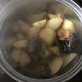 うとたん☆'s cooksnap of when they made 簡単！丸大根とサバ缶でほっこり旨煮.