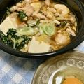 ☆さぶ☆☆'s cooksnap of when they made 一人鍋で鶏すき鍋.