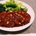 tiinuma's cooksnap of when they made 煮込みハンバーグ♪香草トマトソース.