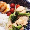 あたむ❤189's cooksnap of when they made パーティにもお弁当にも♪みそマヨチキン.