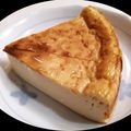 まめふ's cooksnap of when they made 水切りヨーグルトのベイクドチーズケーキ.