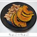ちょこ☆ちょこ's cooksnap of when they made 鶏肉とかぼちゃのガーリックソテー.