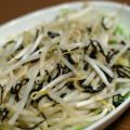 ju_10's cooksnap of when they made たっぷり食べたい★モヤシの塩昆布和え♪.