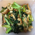 mizumelo's cooksnap of when they made 小松菜とちくわの炒め物.