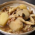 みきんこと神威's cooksnap of when they made 里芋とエリンギの煮物.