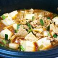 マダムカフェ♡'s cooksnap of when they made 絶対美味しい！韓国風豚キムチ肉豆腐.