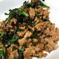 o0frail0o's cooksnap of when they made ニラのスタミナ炒め.