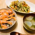 つくったにゃん's cooksnap of when they made 長ねぎのサラダ.