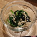 3匹のかえる's cooksnap of when they made ほうれん草の和風サラダ♪.