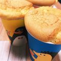 ろぷ子's cooksnap of when they made ふわふわ♪紙コップでシフォンケーキ♡.