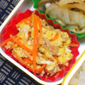 nosso's cooksnap of when they made 人参とツナと卵の炒め物.