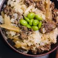 サキコバ's cooksnap of when they made 牛肉とごぼうの絶品混ぜご飯.