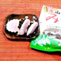 Wakka♪'s cooksnap of when they made おひとりさまの蒲鉾で簡単おつまみ.