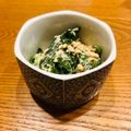 古畑ぬん三郎's cooksnap of when they made 無限系！ツナと法蓮草のゴマヨポンサラダ.