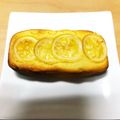 ちゃぷちゃぷちゃ's cooksnap of when they made ★HMで作るレモンヨーグルトケーキ♪.