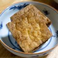 pd_momo's cooksnap of when they made ホットクックで簡単！ふっくら厚揚げの煮物.