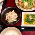 marobkk's cooksnap of when they made きのことベーコンのホットマリネ.