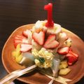 だい☆あお☆まり's cooksnap of when they made 食パンで♪１歳の誕生日ケーキ【離乳食】.