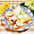 ももちゃんのれしぴ's cooksnap of when they made チーズ＆ホイップ♪トースト☆簡単.
