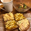 中村ベーカリー's cooksnap of when they made ✿おからトースト✿.