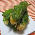 いこたん's cooksnap of when they made ツナと大豆の大葉包み揚げ.