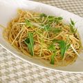 umizarusuki's cooksnap of when they made 簡単＊しらす梅パスタ＊.