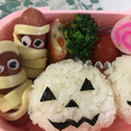 キーウィさん's cooksnap of when they made 秋ハロウィン遠足保育園お弁当簡単3歳.