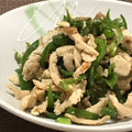 なぎ茶's cooksnap of when they made 簡単♡鶏とピーマンのおかか炒め♪.