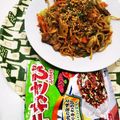 島猫。's cooksnap of when they made ふりかけで☆わさび味〜♪.