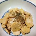 S・ルナ's cooksnap of when they made 焼きエリンギ☆サラダ風～マヨポン味～.