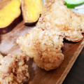 やました☆'s cooksnap of when they made とっても簡単♪手羽先の唐揚げ.