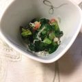 yesmama's cooksnap of when they made 小松菜の梅じゃこおろし和え。ヘルシー！.