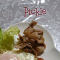 ひトみ's cooksnap of when they made 豚肉のニンニク炒めレモン風味.