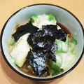 咲わんこ's cooksnap of when they made 餅ちーずグラタンinアボガド.