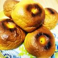 ouen's cooksnap of when they made 豆乳かぼちゃベーグル＊ほっこりあまい♪.