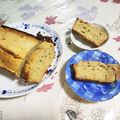 hisako_ryo's cooksnap of when they made リンゴとバナナバウンドケーキ｡.