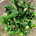 34MIFO34's cooksnap of when they made 簡単なのに美味しい！ほうれん草のごま和え.