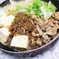 めみたん☆'s cooksnap of when they made すき焼き風肉豆腐♪.