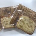 救食レシピ♡'s cooksnap of when they made HM使用☆ザクザクりんごケーキ.
