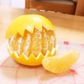 coco_mi's cooksnap of when they made 文旦の飾り切り《イースター風》.