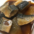 夏桜なったん's cooksnap of when they made 身がしっとり☆サバと大根の煮付け♥簡単☆.