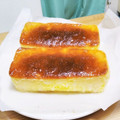 ネコネコやっさん's cooksnap of when they made 柚子茶を使ったウイークエンドシトロン.