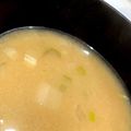 ぼぅろ。's cooksnap of when they made 秘伝!!ねぎ味噌汁♪風邪ひきに効果あり?.